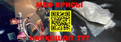 Альфа ПВП Краснознаменск