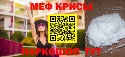 Альфа ПВП Краснознаменск