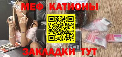 дурь Кумертау