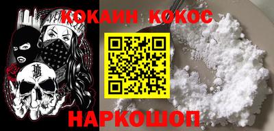 метадон Краснодар