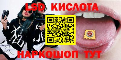 Альфа ПВП Краснознаменск