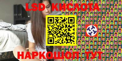 кокс Кунгур