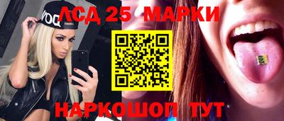 метадон Краснодар