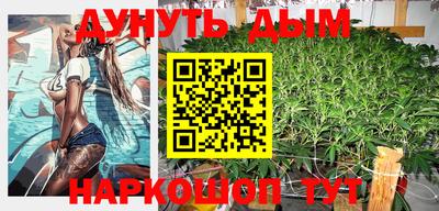 Альфа ПВП Краснознаменск