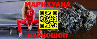 кокс Кунгур