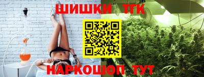 метадон Краснодар
