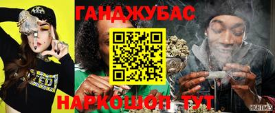 Альфа ПВП Краснознаменск