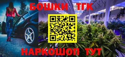 метадон Краснодар