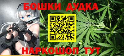 Альфа ПВП Краснознаменск