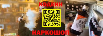 метадон Краснодар