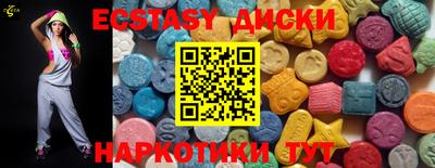 метадон Краснодар