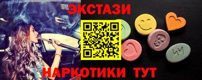 метадон Краснодар