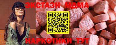 дурь Кумертау