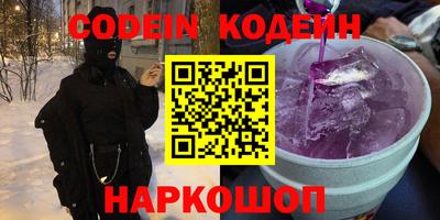 Альфа ПВП Краснознаменск