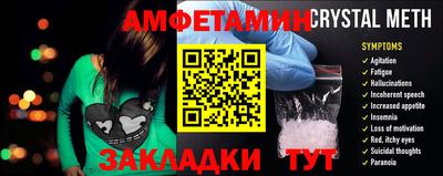 дурь Кумертау