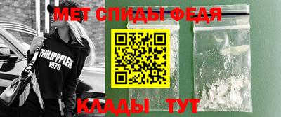 кокс Кунгур