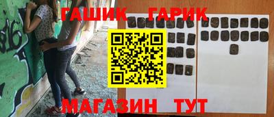 Альфа ПВП Краснознаменск