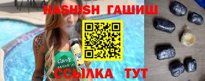 Альфа ПВП Краснознаменск
