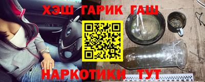 метадон Краснодар
