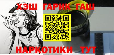 Альфа ПВП Краснознаменск