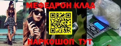 Альфа ПВП Краснознаменск